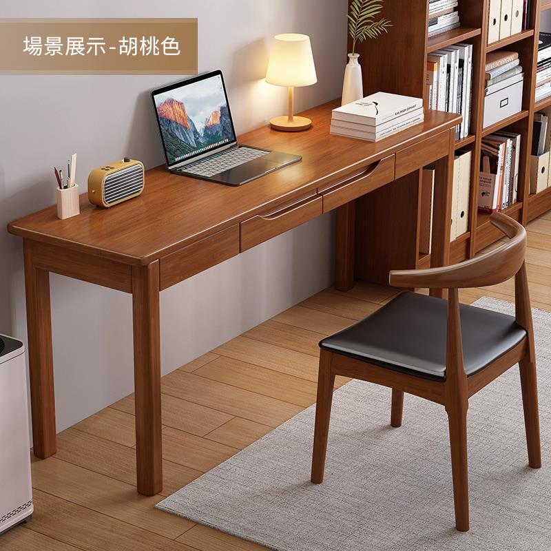 場景展示胡桃色 