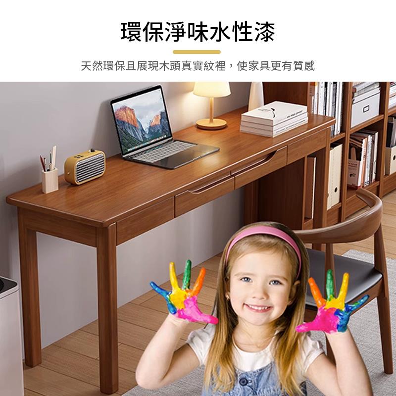 環保淨味水性漆 天然環保且展現木頭真實紋裡,使家具更有質感 