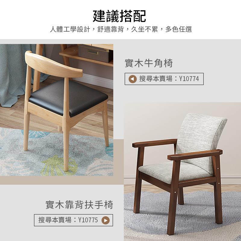 人體工學設計,舒適靠背,久坐不累,多色任選