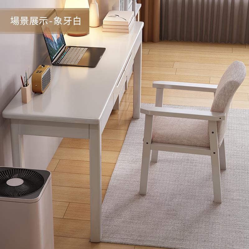 場景展示象牙白 