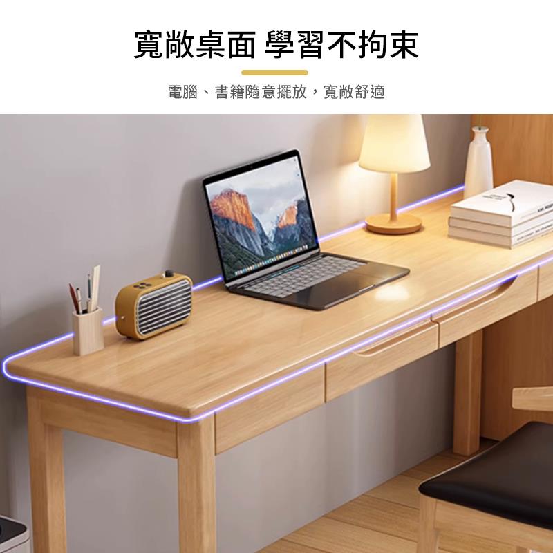 寬敞桌面 學習不拘束 電腦、書籍隨意擺放,寬敞舒適 