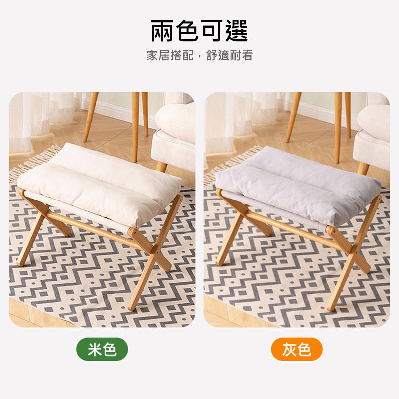 米色 兩色可選 家居搭配,舒適耐看 灰色 