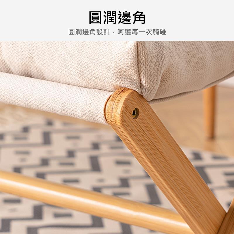 圓潤邊角 圓潤邊角設計,呵護每一次觸碰 