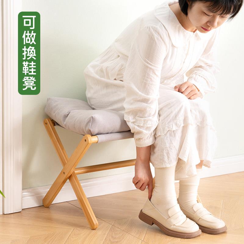 可做換鞋凳 