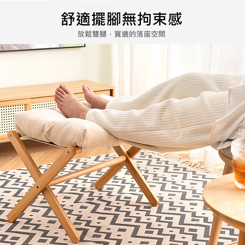 舒適擺腳無拘束感 放鬆雙腿,寬適的落座空間 起点 金 
