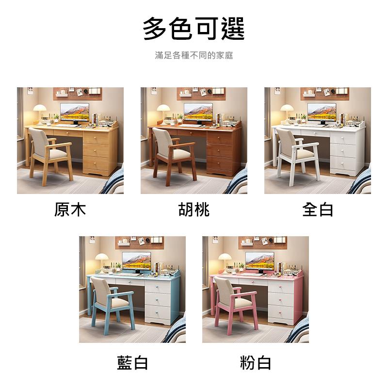 滿足各種不同的家庭