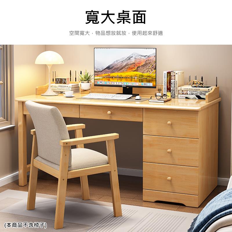 本商品不含椅子 寬大桌面 空間寬大,物品想放就放,使用起來舒適 