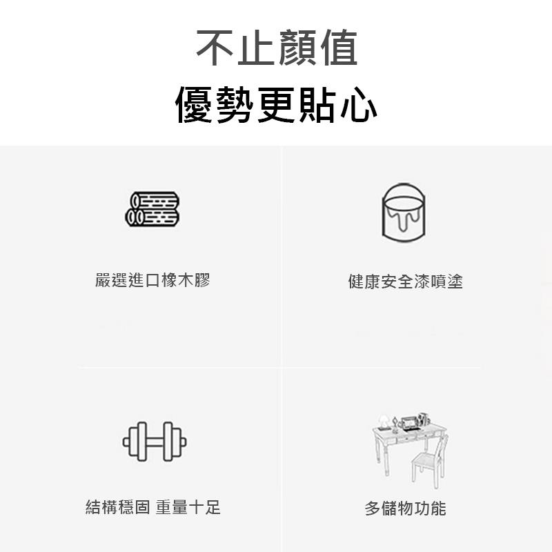結構穩固 重量十足