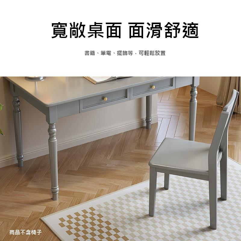 商品不含椅子 寬敞桌面 面滑舒適 書籍、筆電、擺飾等,可輕鬆放置 