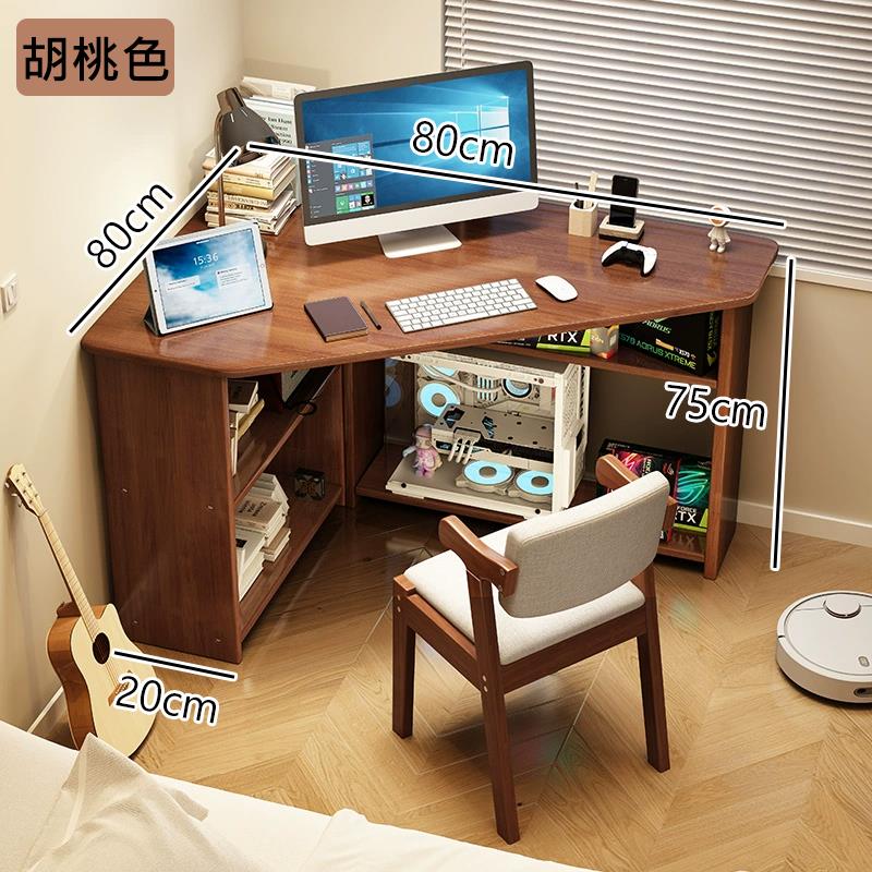 胡桃色 