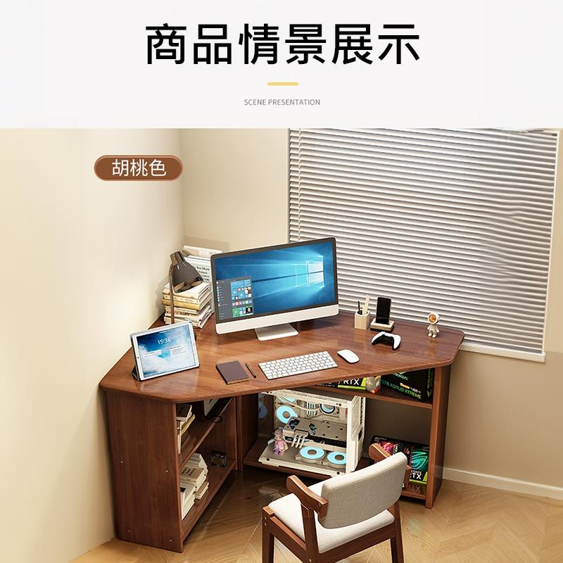 商品情景展示 胡桃色 
