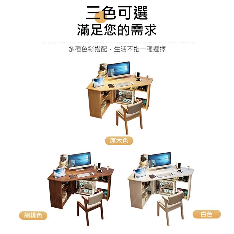 多種色彩搭配,生活不指一種選擇
