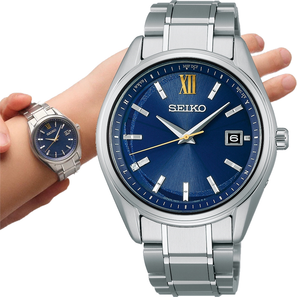 SEIKO SPIRIT 39.5mm 7B72