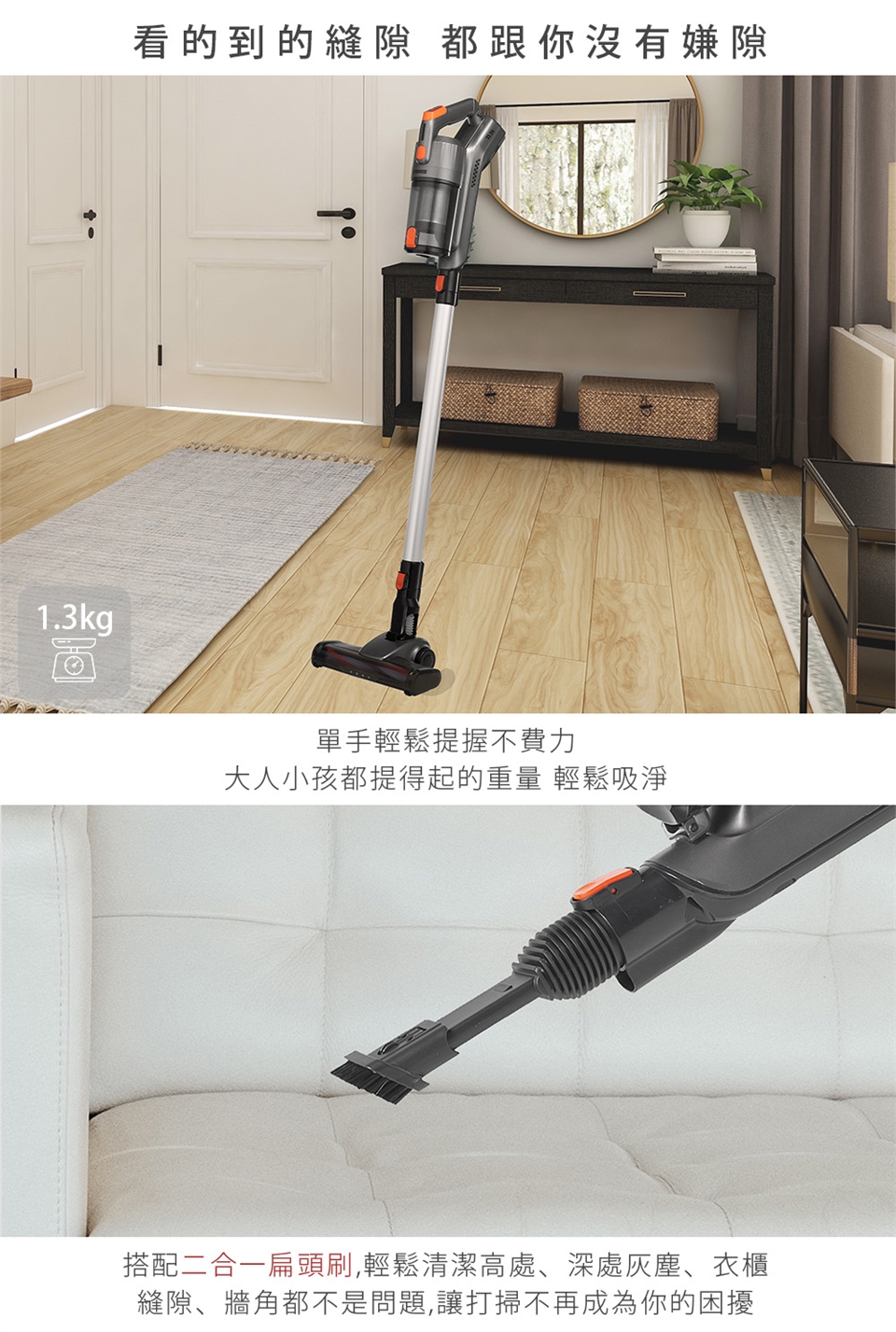 PRINCESS荷蘭公主 354787 - 詳情5