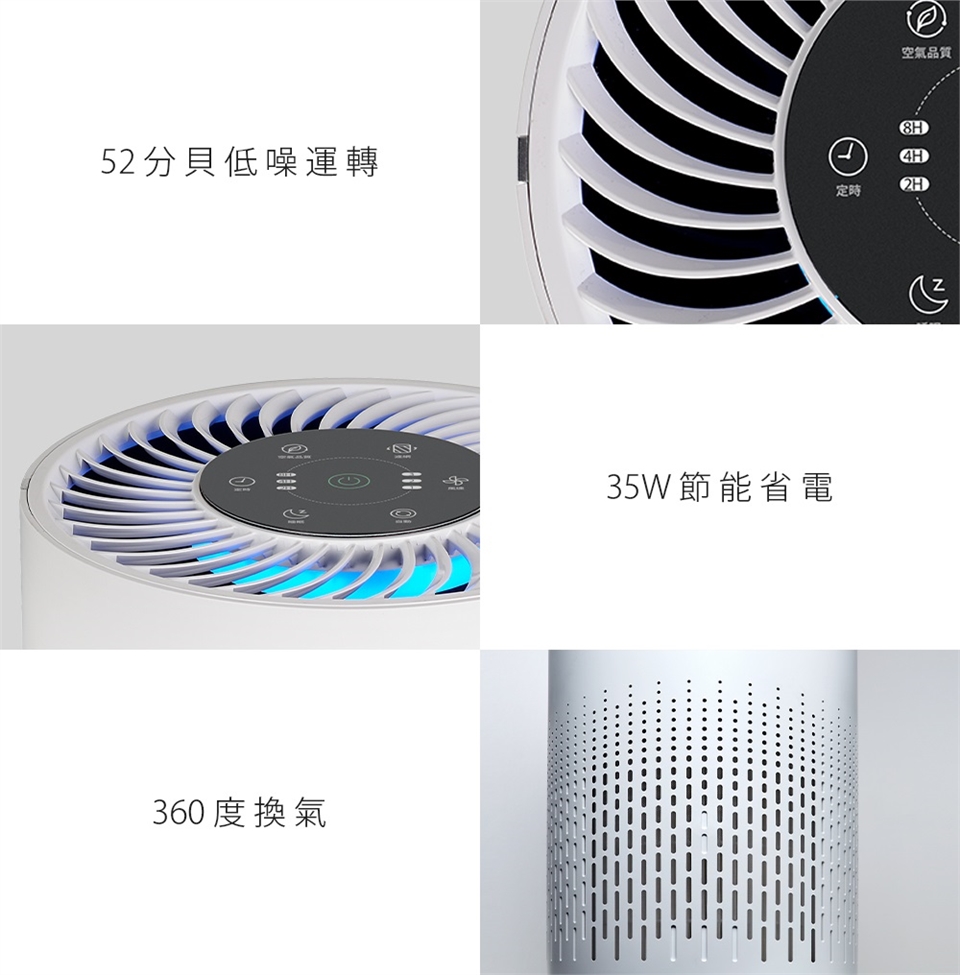 PRINCESS荷蘭公主 354787 - 詳情11