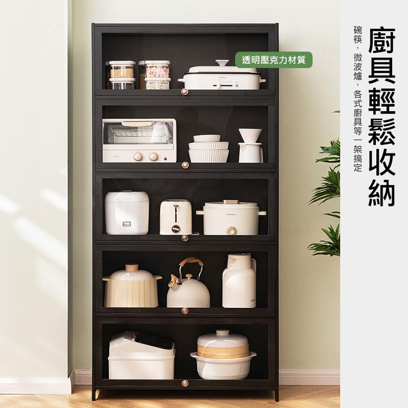 透明壓克力材質 碗筷,微波爐,各式廚具等一架搞定 廚具輕鬆收納 