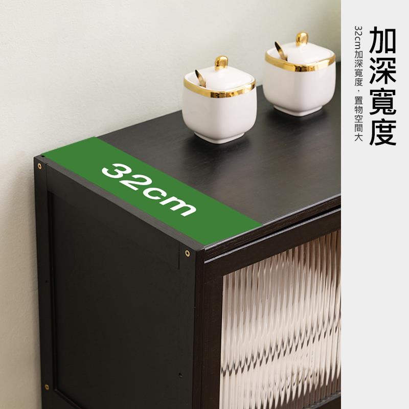 加深寬度 32cm加深寬度,置物空間大 