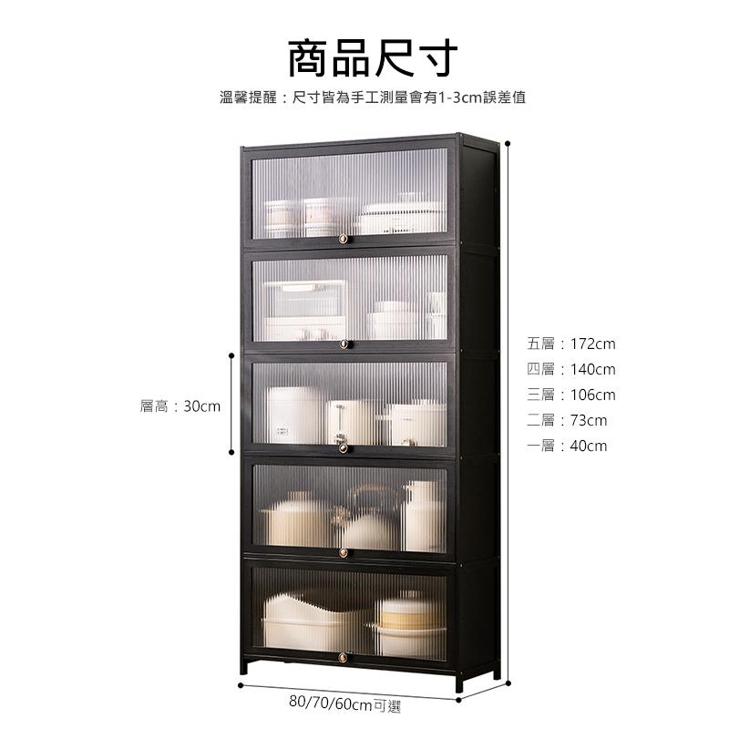 溫馨提醒 尺寸皆為手工測量會有13cm誤差值