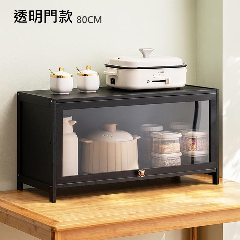 透明門款 80CM 