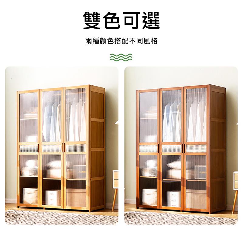 雙色可選 兩種顏色搭配不同風格 