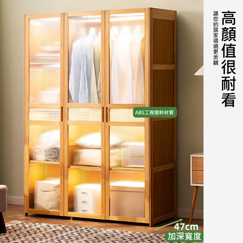 ABS工程塑料材質 加深寬度 讓您的居家環境更美觀 高顏值很耐看 