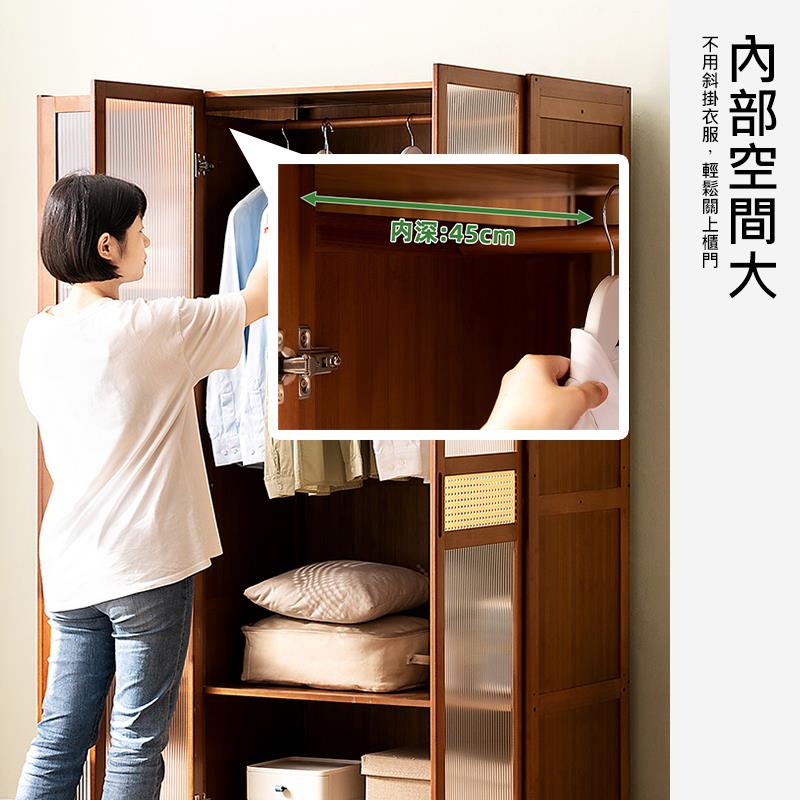 肉深45cm 不用斜掛衣服,輕鬆關上櫃門 內部空間大 