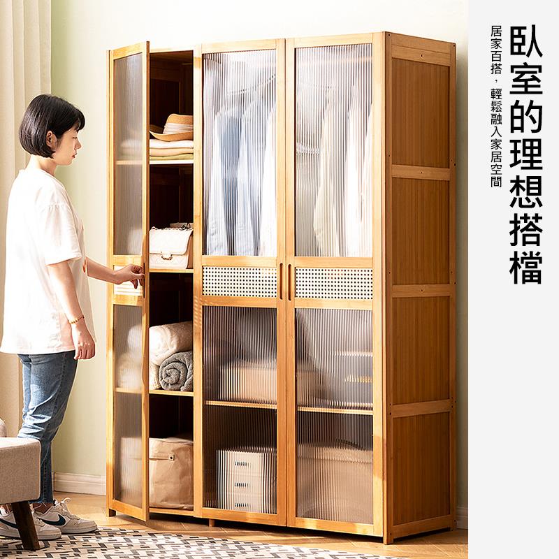 臥室的理想搭檔 居家百搭,輕鬆融入家居空間 