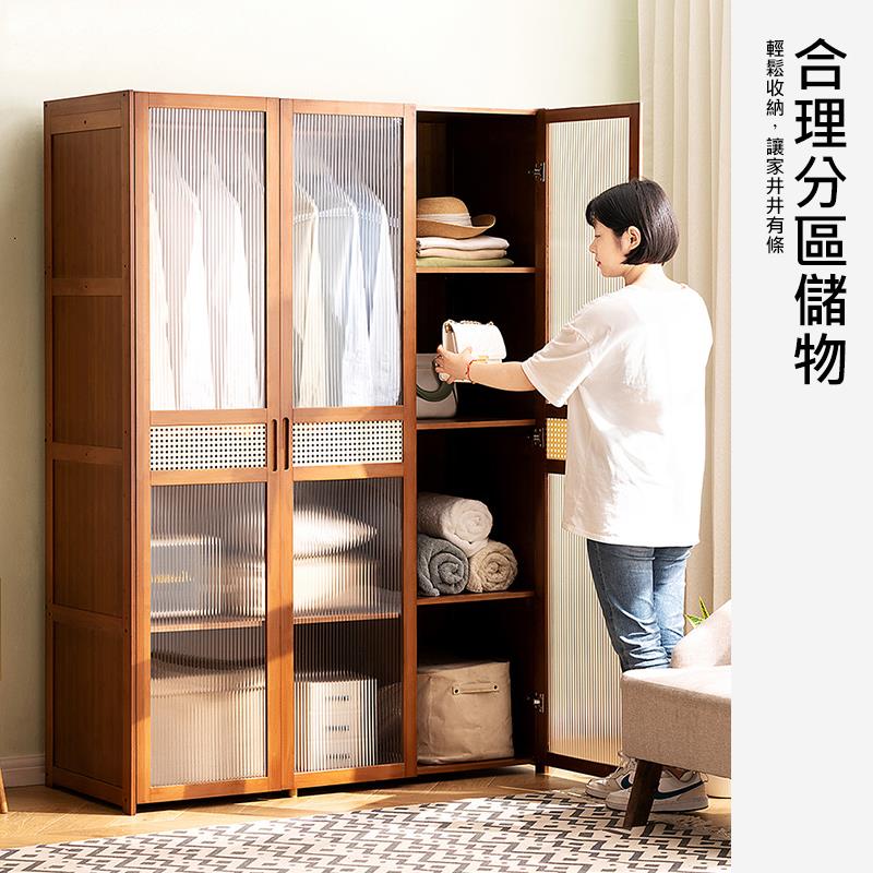 吃三 輕鬆收納,讓家井井有條 合理分區儲物 