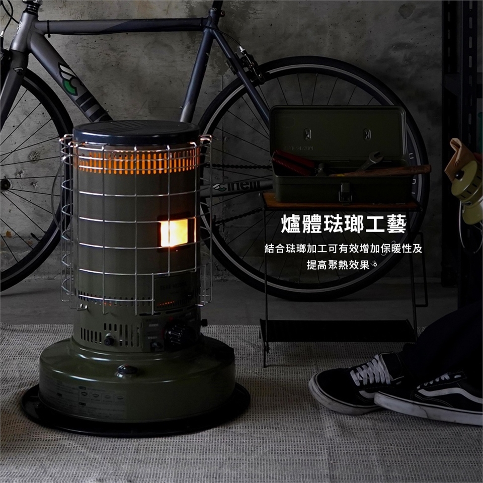TOYOTOMI 傳統熱能對流式煤油暖爐KS-GE67 (軍綠色/沙色)|煤油暖爐