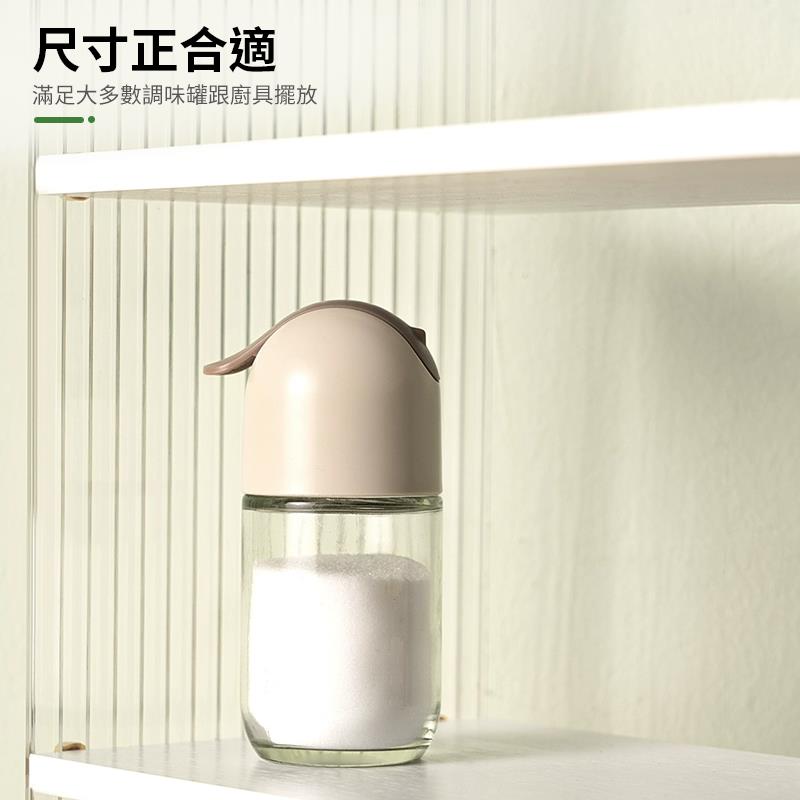 尺寸正合適 滿足大多數調味罐跟廚具擺放 