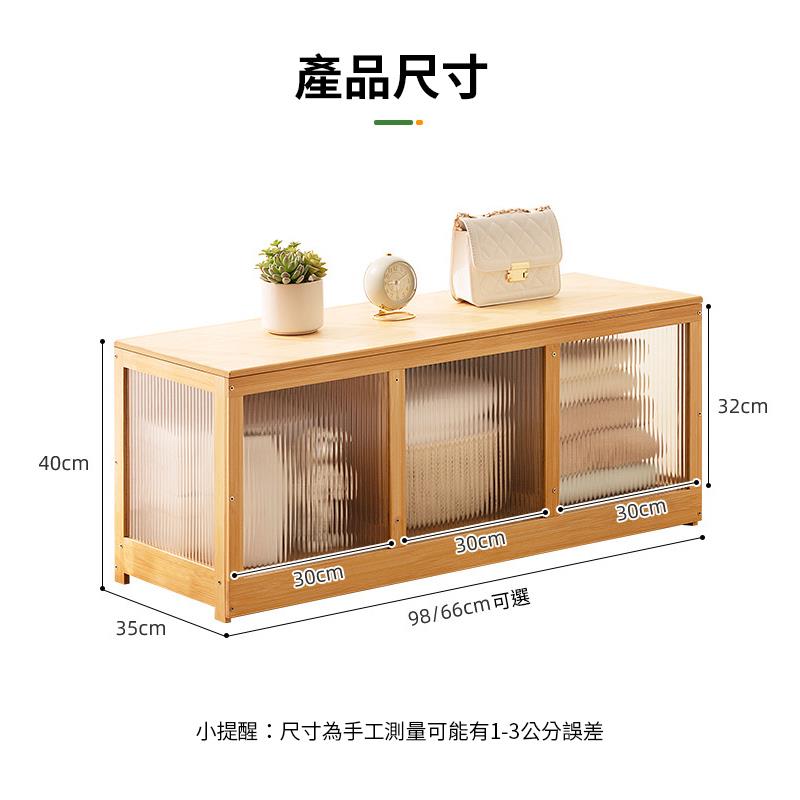 產品尺寸 9866cm可選 小提醒尺寸為手工測量可能有13公分誤差 
