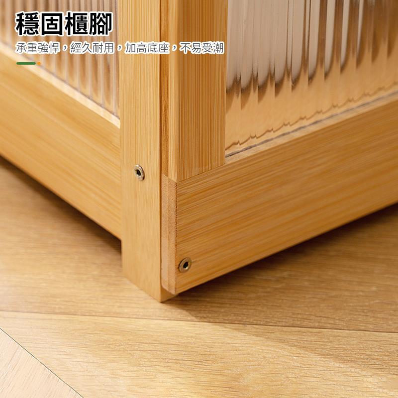 穩固櫃腳 承重強悍,經久耐用。加高底座,不易受潮 