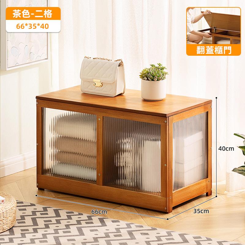 茶色二格 翻蓋櫃門 