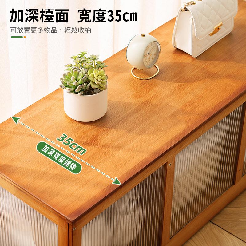 加深檯面 寬度35cm 可放置更多物品,輕鬆收納 加深寬度儲物 