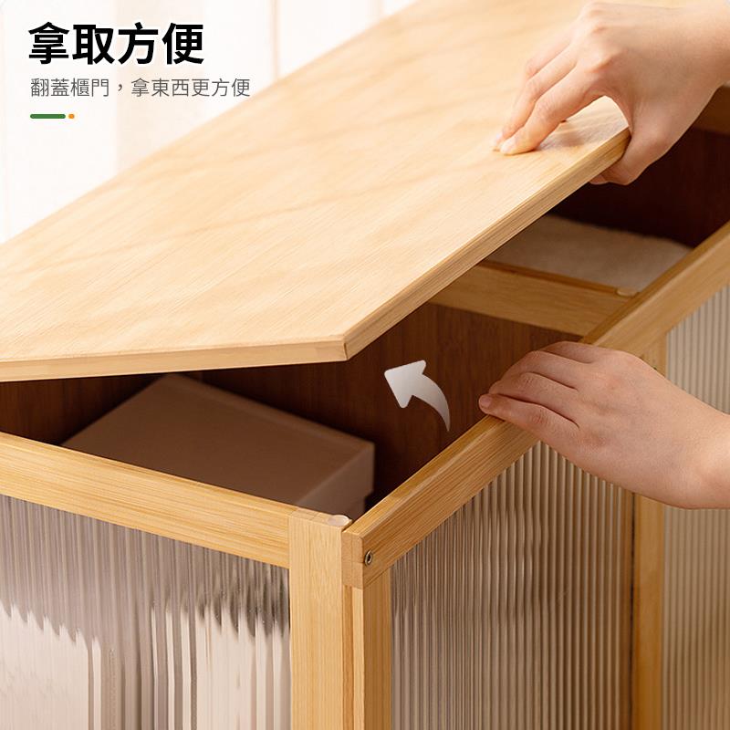 拿取方便 翻蓋櫃門,拿東西更方便 