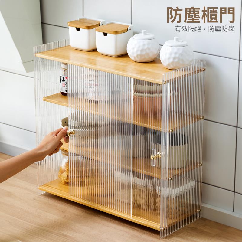 防塵櫃門 有效隔絕,防塵防蟲 