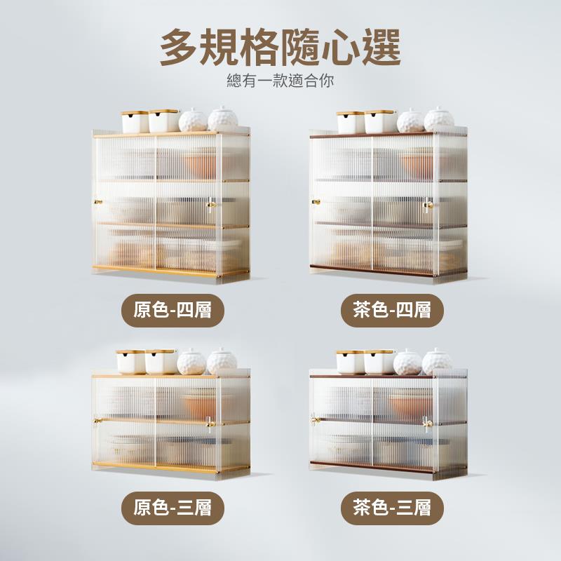 總有一款適合你