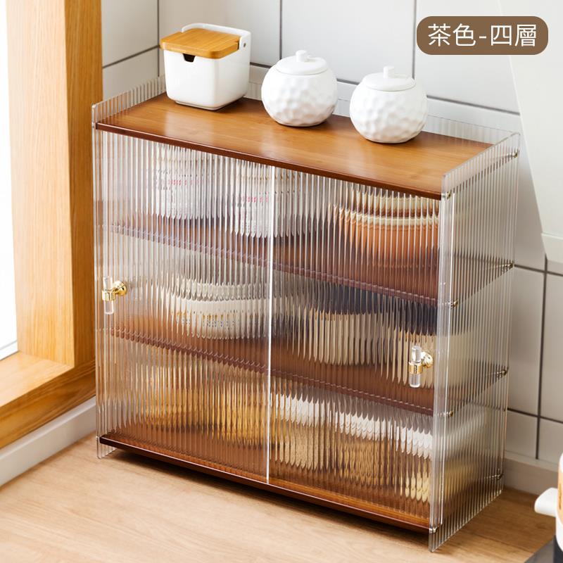 茶色四層 