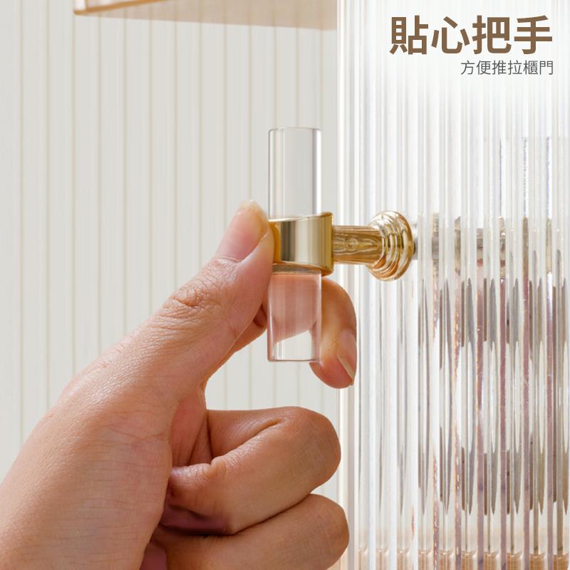 貼心把手 方便推拉櫃門 