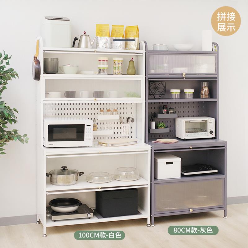 100CM款白色 80CM款灰色 拼接 展示 