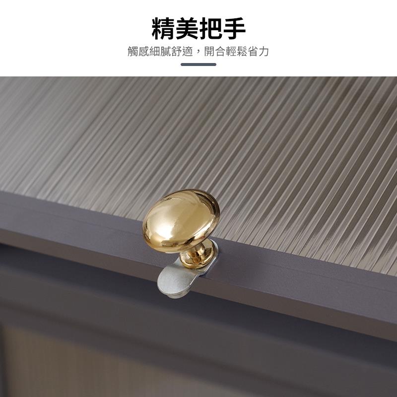 精美把手 觸感細膩舒適,開合輕鬆省力 