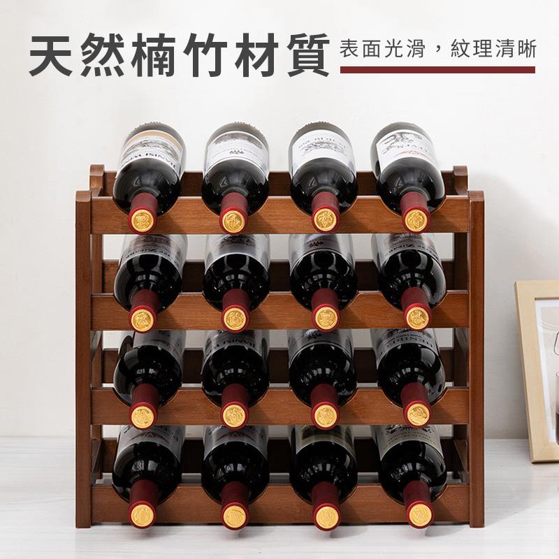 天然楠竹材質 表面光滑,紋理清晰 