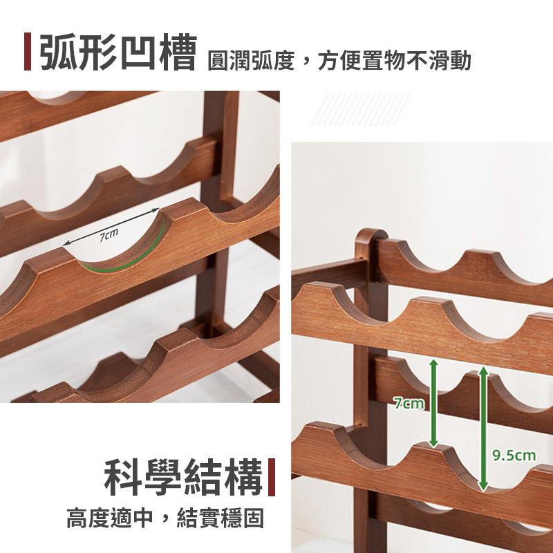 弧形凹槽 圓潤弧度,方便置物不滑動 科學結構 高度適中,結實穩固 