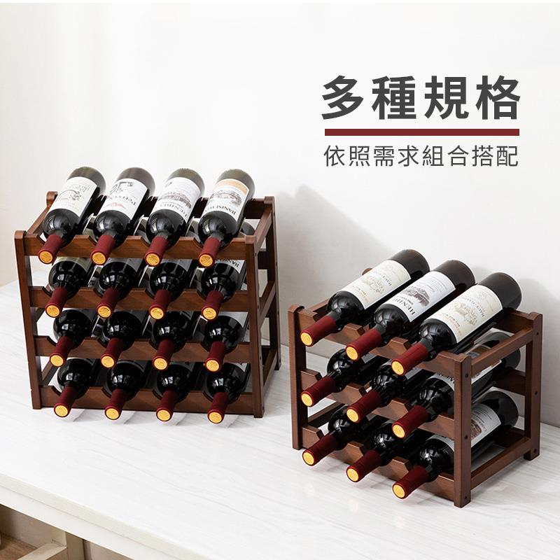 多種規格 依照需求組合搭配 