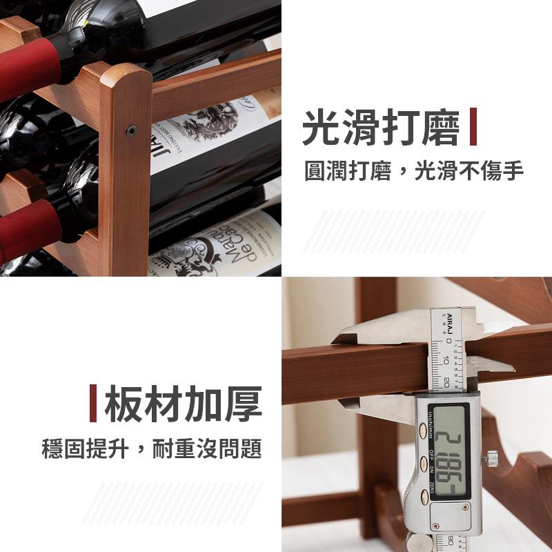 光滑打磨 圓潤打磨,光滑不傷手 ... 板材加厚 穩固提升,耐重沒問題 