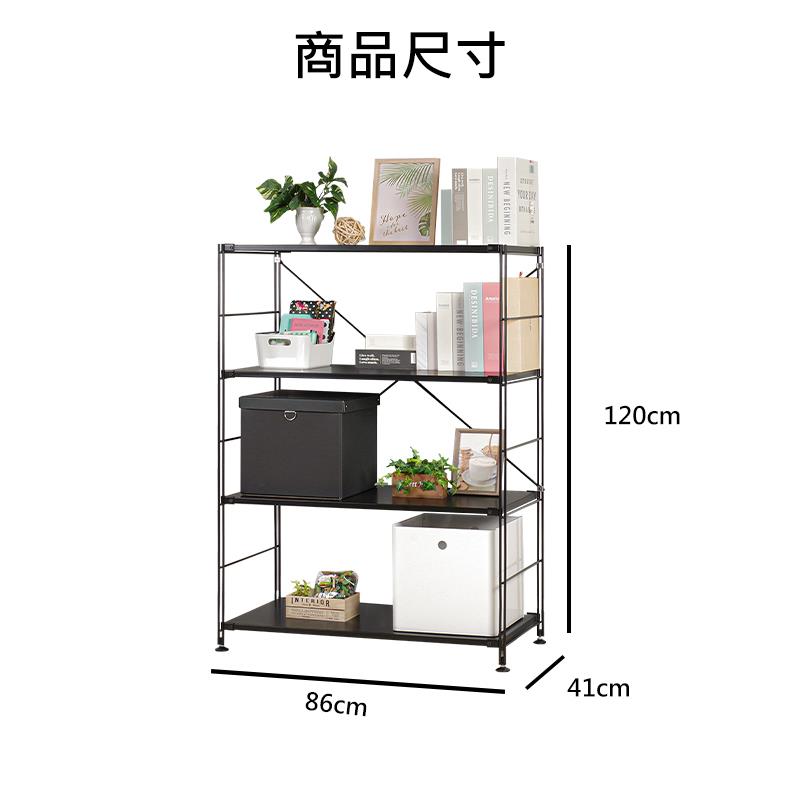 商品尺寸 
