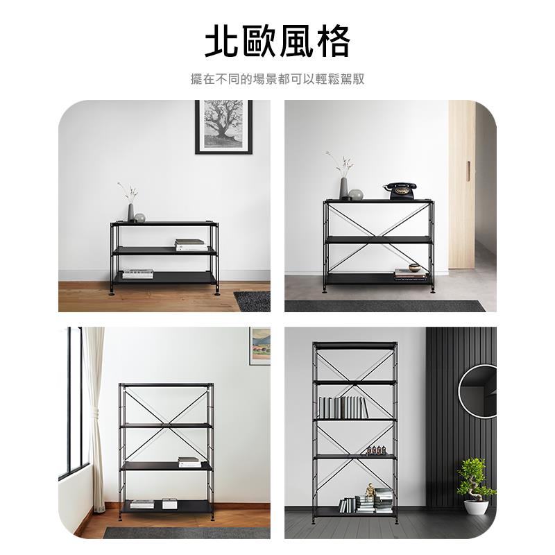北歐風格 擺在不同的場景都可以輕鬆駕馭 自白肉魚 