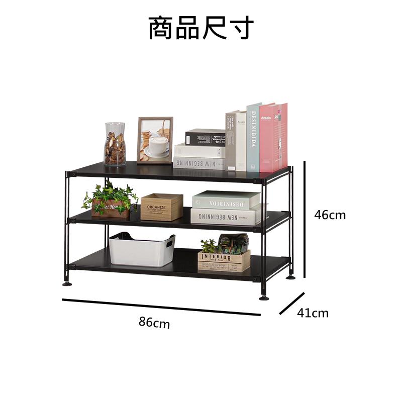 商品尺寸 