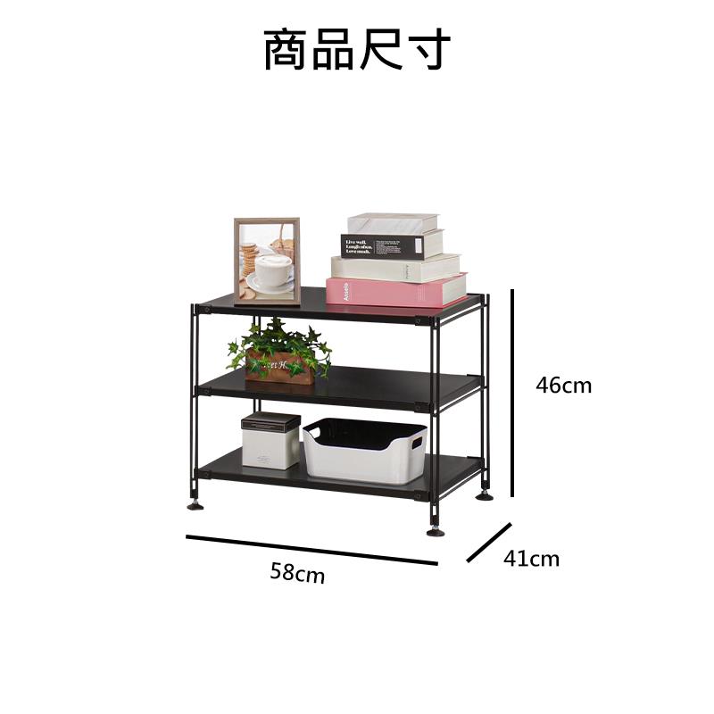 商品尺寸 