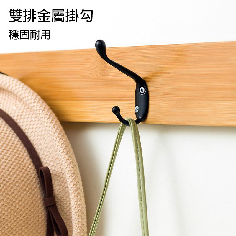 雙排金屬掛勾 穩固耐用 